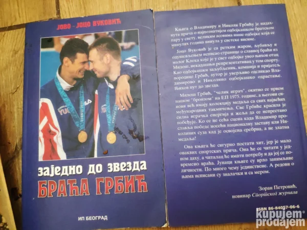 Zajedno do zvezda BRACA GRBIC - Jovo Joco Vukovic