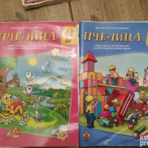 Pcelica za 2 razred osnovne skole