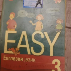 153861695_649f6c7f8f6f68-94243408IMG_20230701_01.webp Engleski jezik za 3 razred osnovne skole Easy