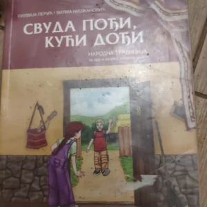 153861739_649f6db880f977-95580691IMG_20230701_01.webp Svuda podji kuci dodji - Narodna tradicija za 2 razred