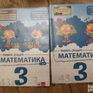 Matematika za 3 razred osnovne skole 1-2 radna sveska Klett