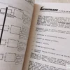 Osnovne informacije o VM/SP u