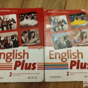 153888630_6700516309f2b3-94755989IMG_20241004_21.webp Engleski za 6 razred osnovne skole English plus LOGOS