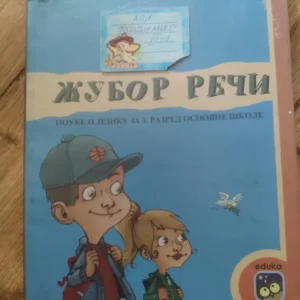 153888776_64a043e5b9a7a6-8064027064a0439493df16-.webp Zubor Reci pouke o jeziku za 3 razred osnovne skole