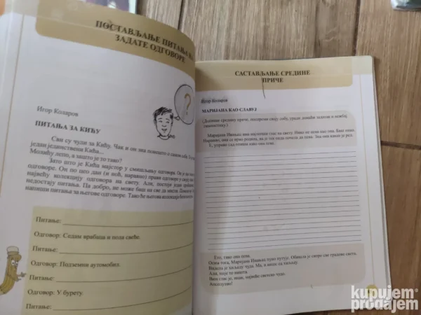 Radna sveska za Srpski jezik  za 3 razred osnovne skole