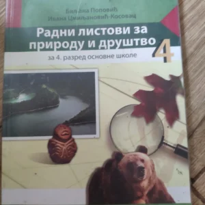 Radni listovi za prirodu i drustvo za 4 razred osnovne skole