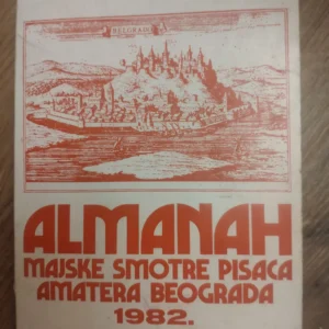 154973933_64c2d4d4b8fa72-11584209IMG_20230727_22.webp Almanah majske smotre pisaca amatera beograda 1982