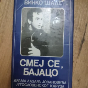 154975326_64c2e2264c71d1-16104832IMG_20230727_23.webp Smej se Bajaco - Vinko Sale