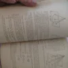Matematica geometrie si trigonometrie