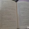 154981244_64c36c3ee19933-47278346IMG_20230728_08.webp Teoreme si Probleme de analiza Matematica