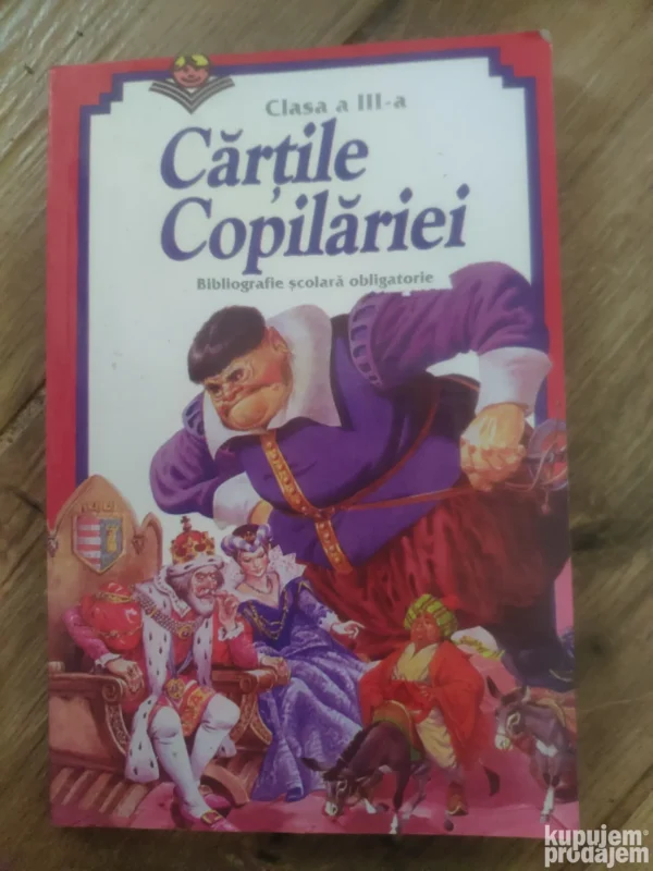 Cartile Copilariei