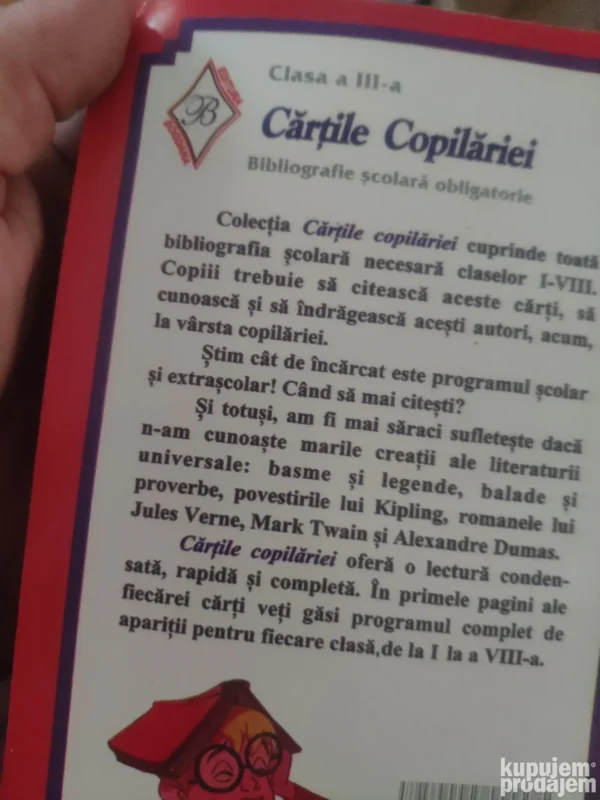 Cartile Copilariei