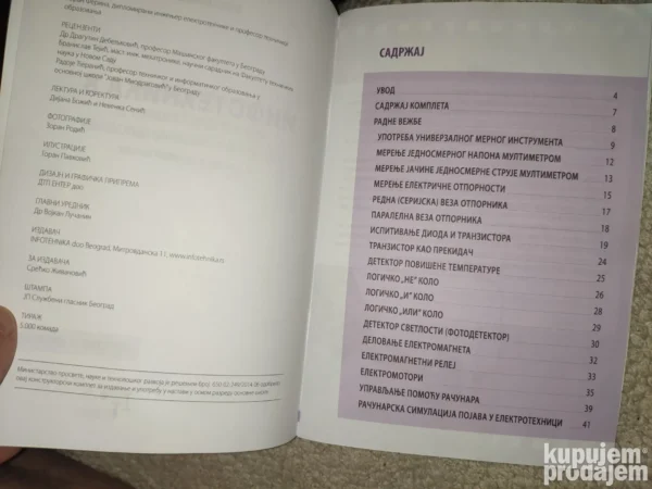 Infotehnika 8 - Zoran Ferina