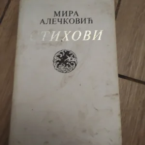 STIHOVI - Mira Aleckoviic