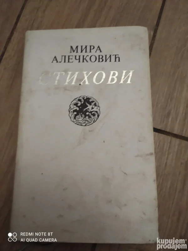 STIHOVI - Mira Aleckoviic