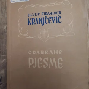 155409043_64d2b0de36ee52-23752781IMG_20230808_21.webp odabrane Pjesme Silvije Strahimir Kranjcevic
