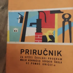 155409563_64d2b7b609ef26-64538085IMG_20230808_21.webp Prirucnik za opsti skolski program malih asanacija seoskih s