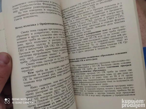 155414289_64d33a2c789cd2-30460821IMG_20230808_21.webp Orjentacioni program ideolosko politickog obrazovanja