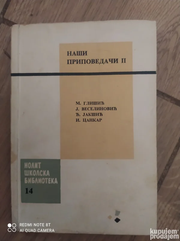 155437660_64d3e265d989b8-66850471IMG_20230809_15.webp Nasi Pripovedaci II