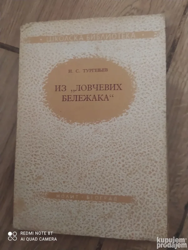 iz Lovackih Belezaka - I S Turgenjev