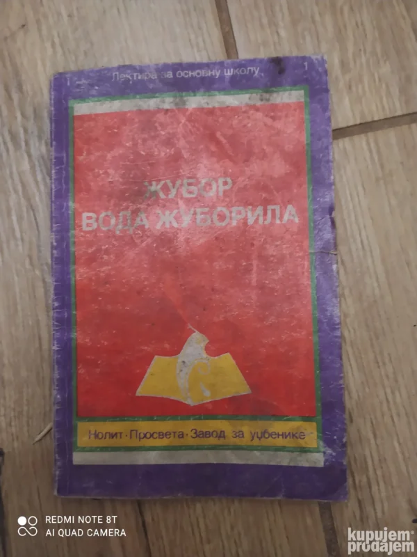 lektira za 1 razred osnovne skole - Zubor vode Zuborila