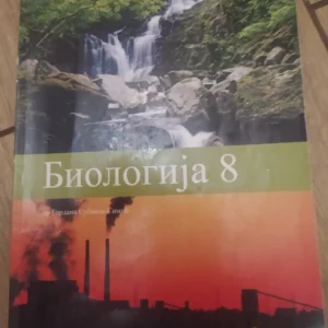 Biologija za 8 razred osnovne skole LOGOS