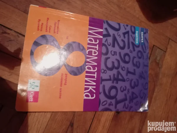 156466236_693480130fa555-73941441IMG_20251206_19.webp Matematika za 8 razred osnovne skole Klett