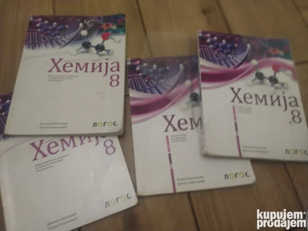 156466375_64f6495ff34305-57285297IMG_20230904_21.webp Hemija za 8 razred osnovne skole LOGOS