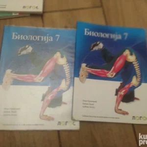 Biologija za 7 razred osnovne skole LOGOS