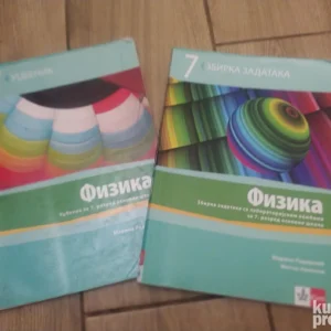 156467013_64f64efdab51c9-44721256IMG_20230904_21.webp Fizika za 7 razred osnovne skole - Klett