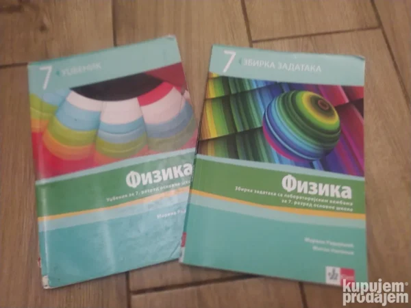 156467013_64f64efdab51c9-44721256IMG_20230904_21.webp Fizika za 7 razred osnovne skole - Klett