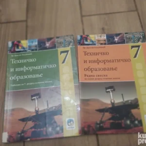 156467417_64f652f26582d9-53662200IMG_20230904_21.webp Tehnicko i Informaticko Obrazovanje za 7 razred EDUKA