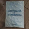 Zakon o Preduzecima sa ekonomskim komentarom