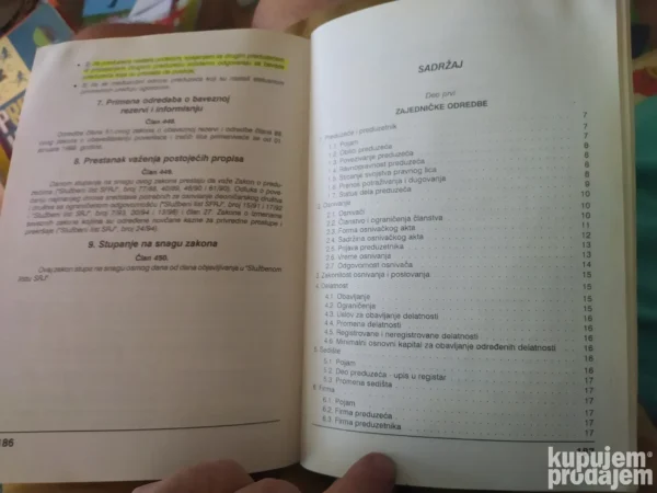 Zakon o Preduzecima sa ekonomskim komentarom