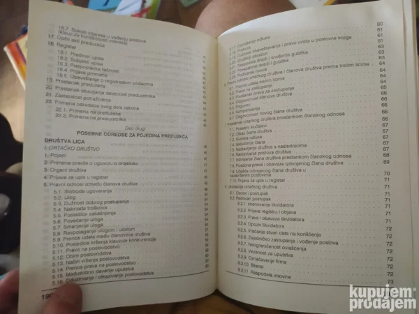 Zakon o Preduzecima sa ekonomskim komentarom