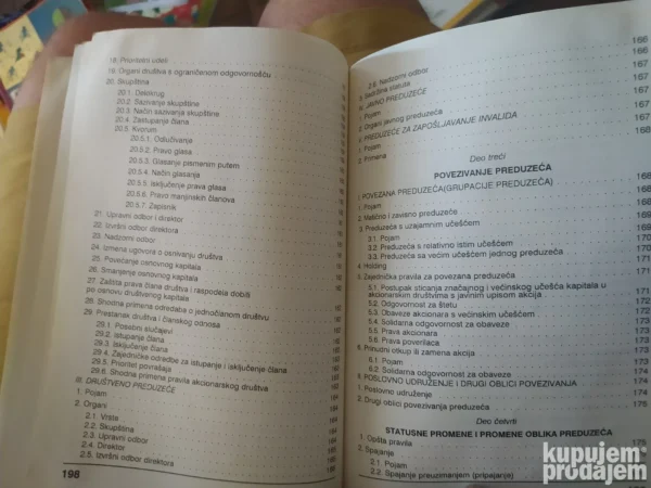 Zakon o Preduzecima sa ekonomskim komentarom