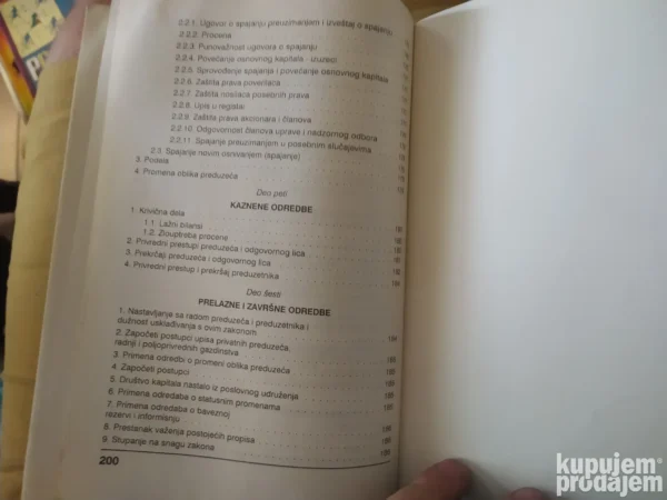 Zakon o Preduzecima sa ekonomskim komentarom