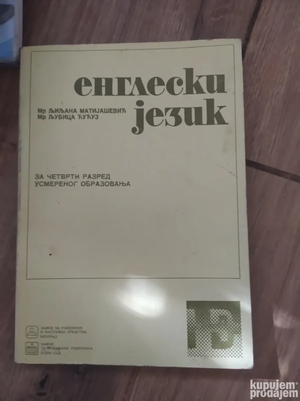 156627332_64fb3c57b68034-54397149IMG_20230908_15.webp engleski jezik za 4 razred usmerenog obrazovanja