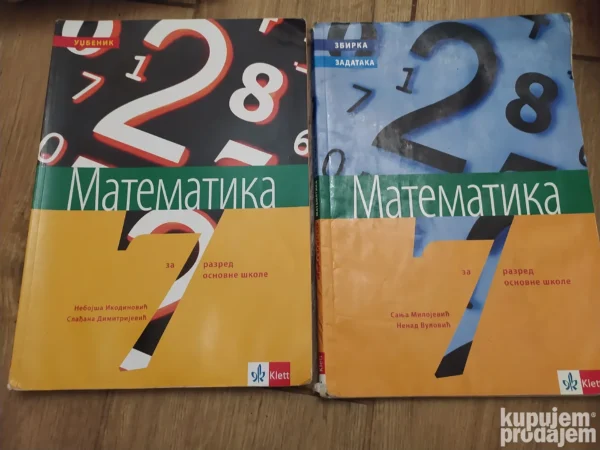 156758250_64ff794ae5be16-97591615IMG_20230909_02.webp Matematika za 7 razred osnovne skole KLETT