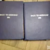 156760623_64ff88e78011e8-5697520620230911_224542.webp Back to Godhead 1991 i 1992