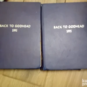 Back to Godhead 1991 i 1992