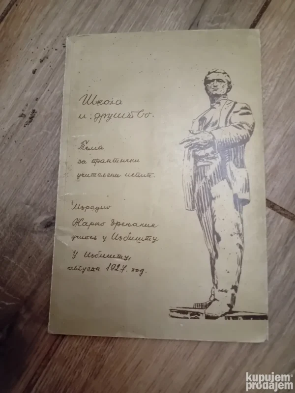 156760854_64ff8b13202389-7929436420230911_225000.webp skola i drustvo - Zarko zrenjanin 1927