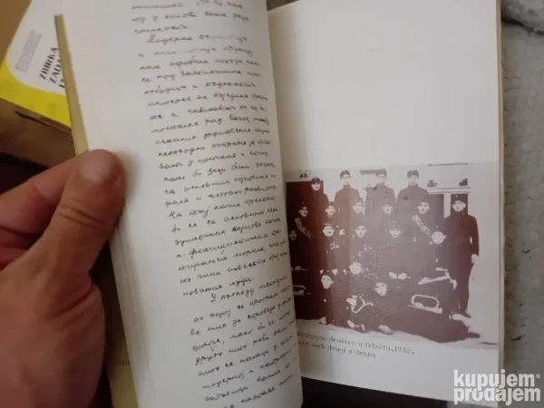 156760854_64ff8b14579a45-7470141120230911_225010.webp skola i drustvo - Zarko zrenjanin 1927