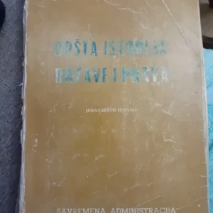 156880909_65036785976572-8761149420230914_220239.webp Opsta Istorija Drzave i Prava