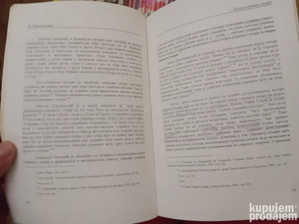 156881941_65036dcb8f34c5-4055571920230914_203845.webp Upravno Pravo - Dragan Milkov