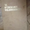 Skendervakufska Konfernencija 1942