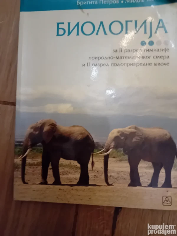 Biologija za 2 razred gimnazije