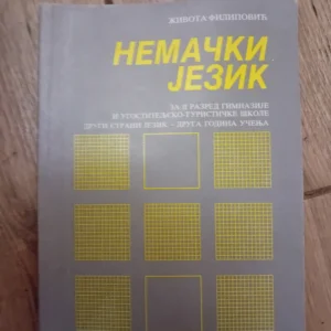 Nemacki jezik za drugi razred srednje skole