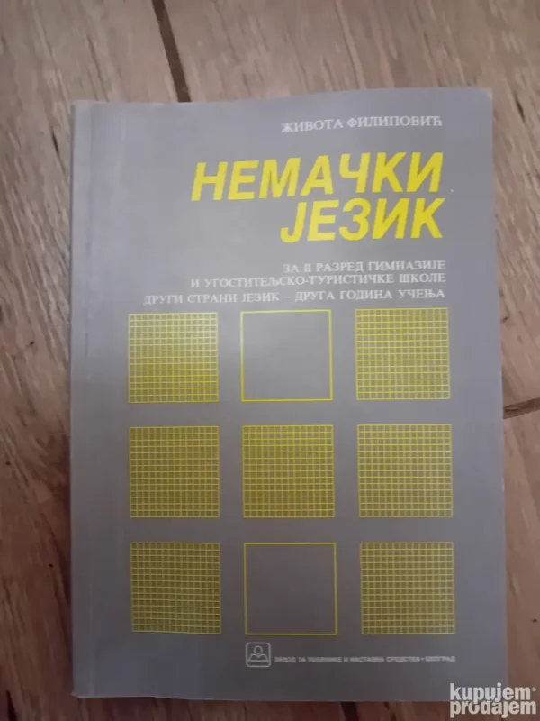 157222787_650de4f3361578-30943399650de4b2e97c72-.webp Nemacki jezik za drugi razred srednje skole