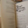 157222787_650de4f5d70d73-9771835420230922_190600.webp Nemacki jezik za drugi razred srednje skole